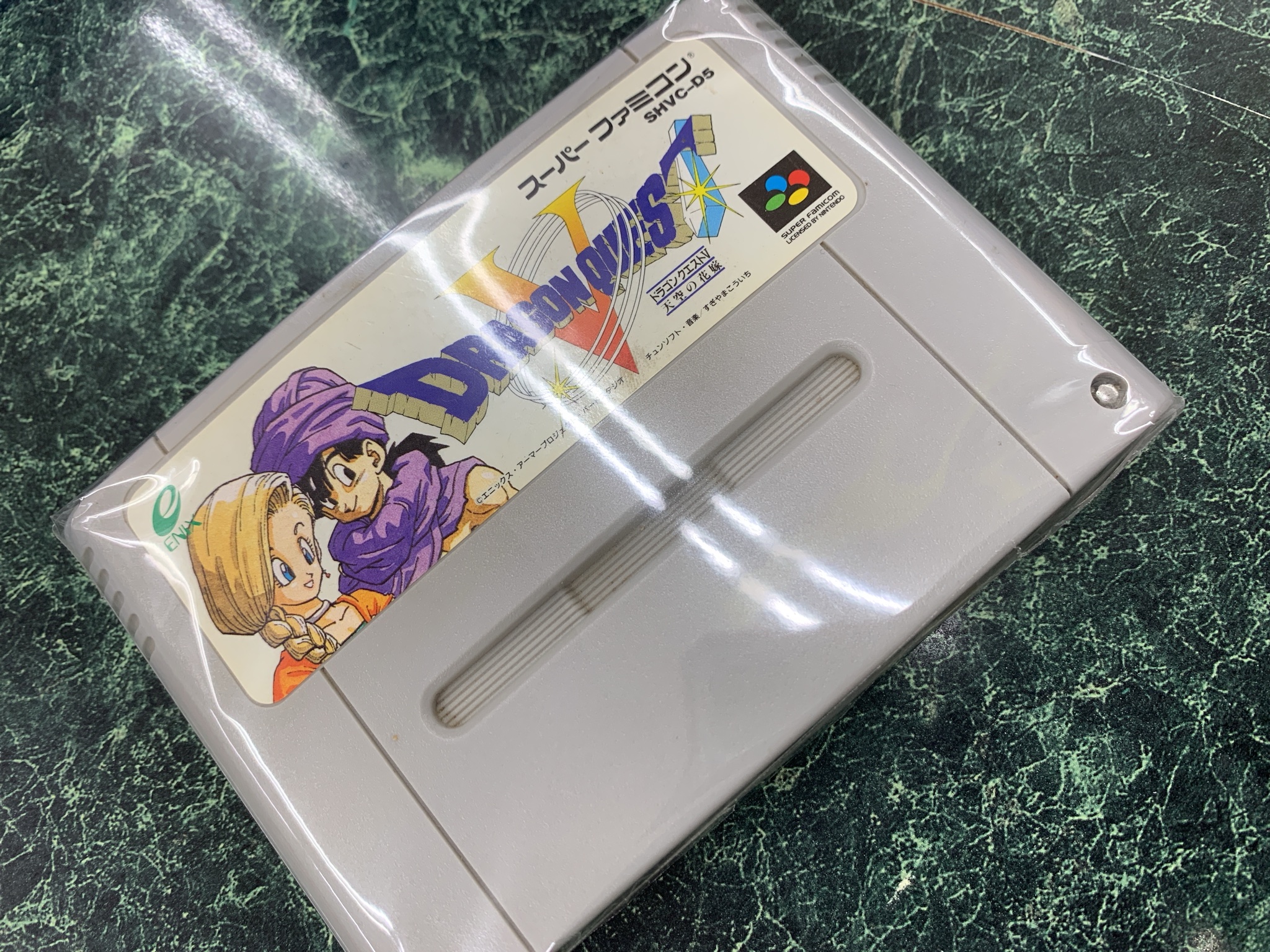 ひとしこのみ Twitter Search Twitter