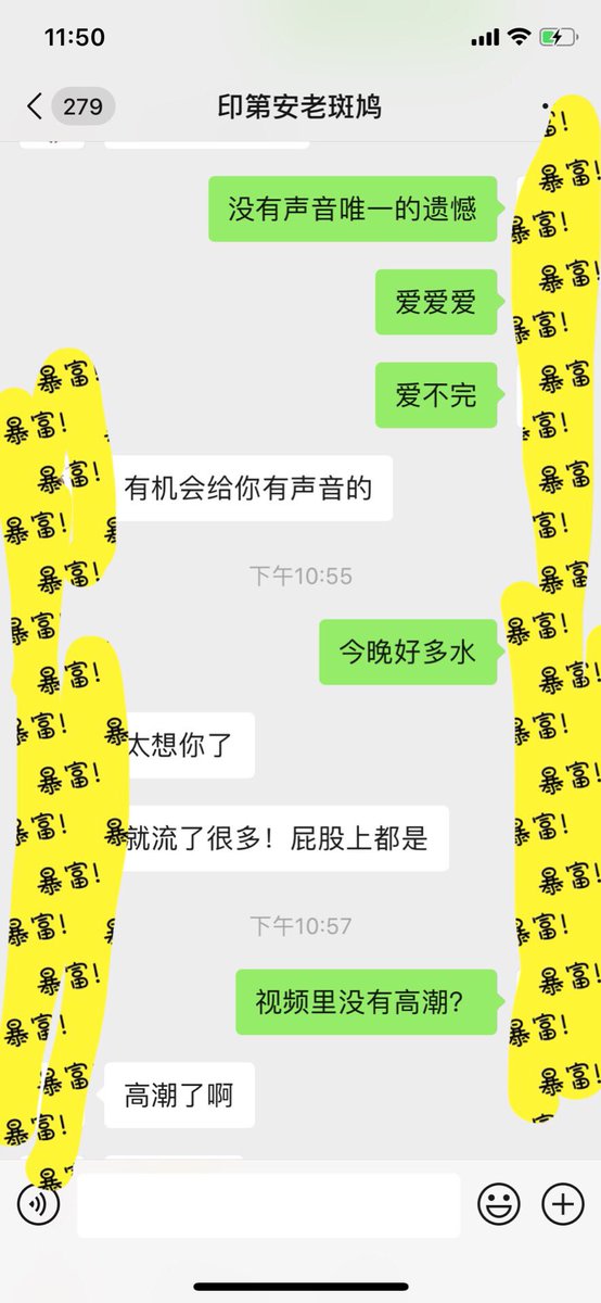 老婆在娘家带娃，发骚自慰跟我看😍由于妈在隔壁不敢出声。老婆想单约有没有会聊天的帅气小哥哥。#淫妻   #3p