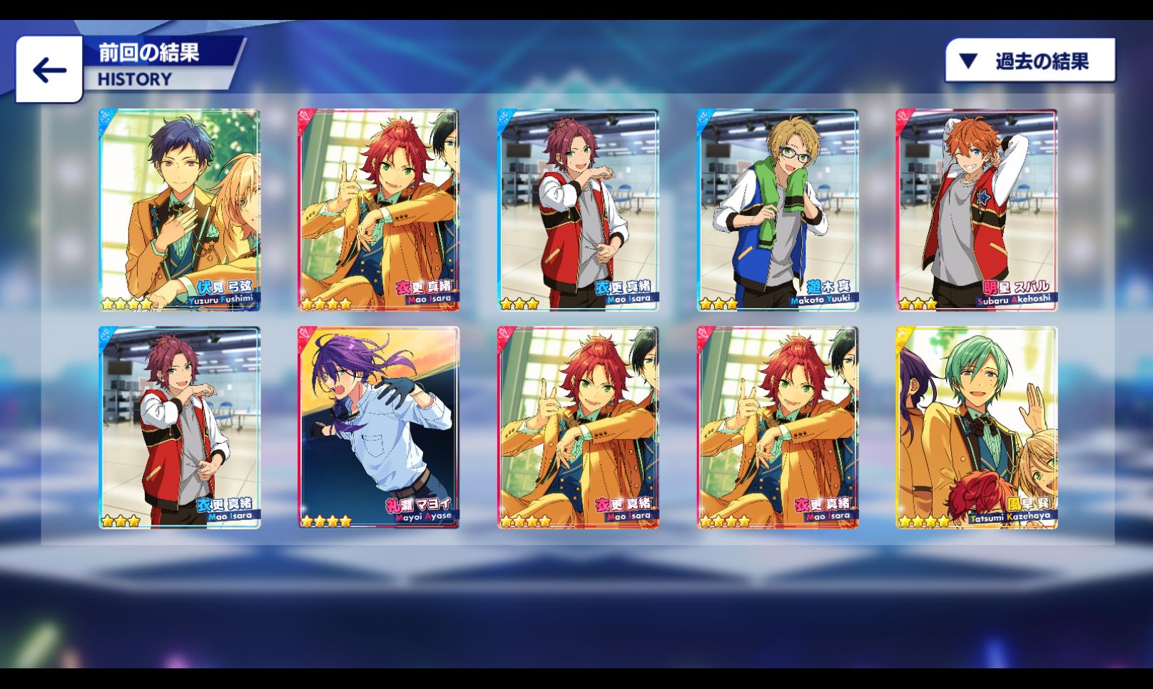 波波波 A Twitter 回想起去年抽2b被真緒支配的恐懼 譯 四周年抽連2b池掉四張真緒其中10連直接掉三張