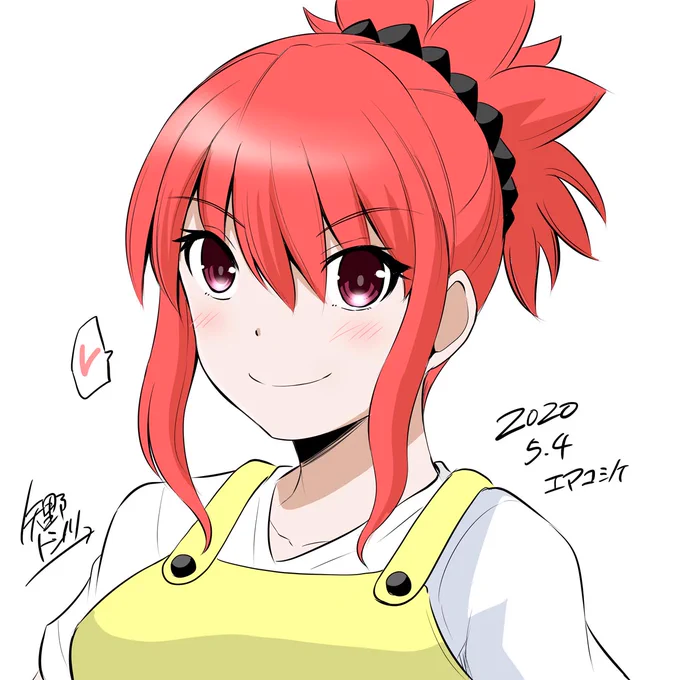 エアスケブ① 