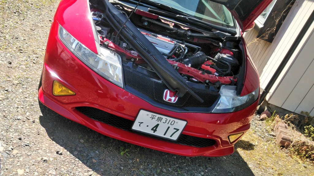 nosmo_euro's tweet photo. 【nosmoガレージ通信】
いつもありがとうございます!
本日は社用車であるシビックのエアクリ洗浄となります!!
エアクリ洗浄には、購入時に付属していた洗浄キットを使用します。
洗えば長く使える、経済的なK&Nのエアクリですね(^^)
#nosmo https://t.co/WWR5g6N7kh