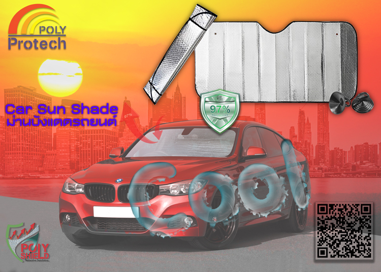 Car Sun Shade
lazada.co.th/products/unive…

#carshade #insulation #polyprotech #polyshiled