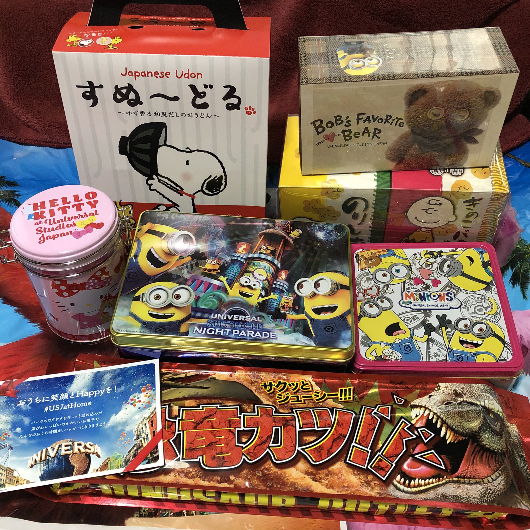 Mint7 ユニバのお菓子届いた ミニオン地球儀缶が欲しかったけど ミニオン率高いからまあいっか また通販しないかな 賞味期限 すぬ どる7 15 スヌーピー煎餅5 キティクッキー缶6 6 恐竜カツ6 18 Mint7 ユニバのお菓子届いた ミニオン地球儀缶が欲しかったけど ミニオン率高いからまあいっか また通販しないかな 賞味期限 すぬ どる7 15 スヌーピー煎餅5 キティクッキー缶6 6 恐竜カツ6 18