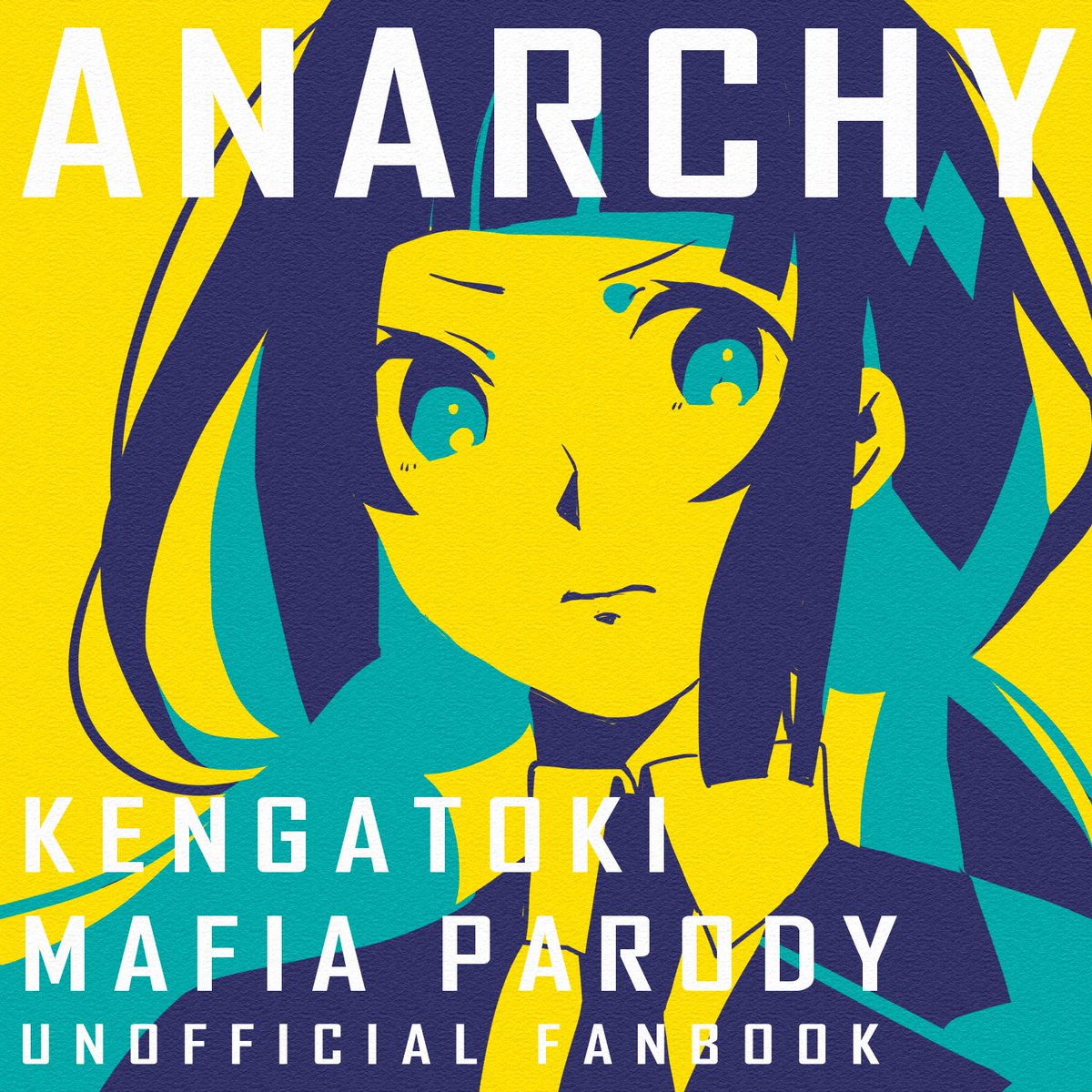 マフィアパロイラスト本 Anarchy