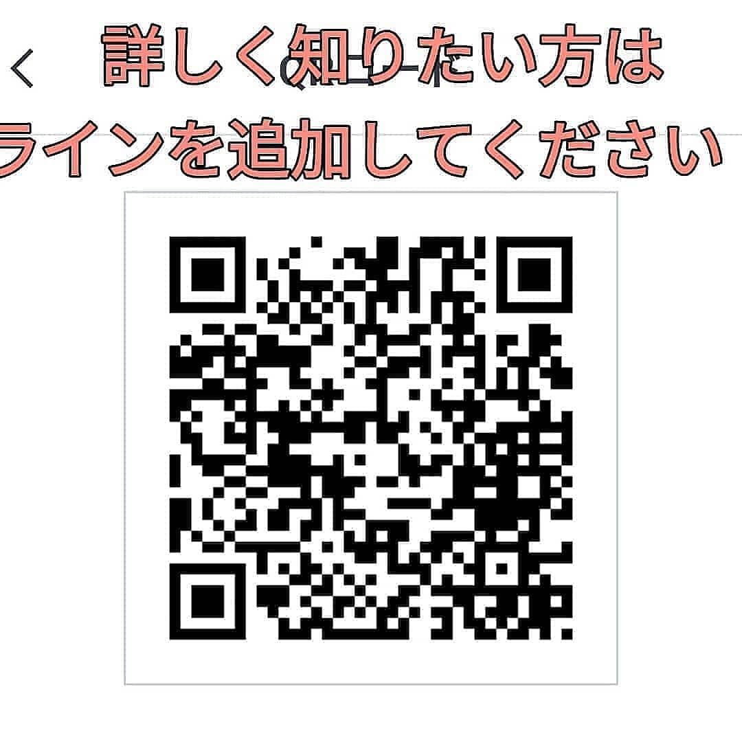 keyaki2b's tweet photo. 「片思いに冷めた…」
.
「なんか、好きになれない…」
.
こういう時、ありませんか？
.
それって原因あるんです
.
それを期間限定で解説いたします！
.
続きはこちら↓↓↓
LINEを追加で無料恋愛レポート
プレゼント🎁 https://t.co/WivdON2S3w