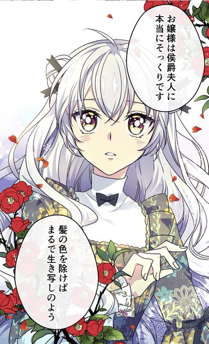 捨てられたのtwitterイラスト検索結果 古い順