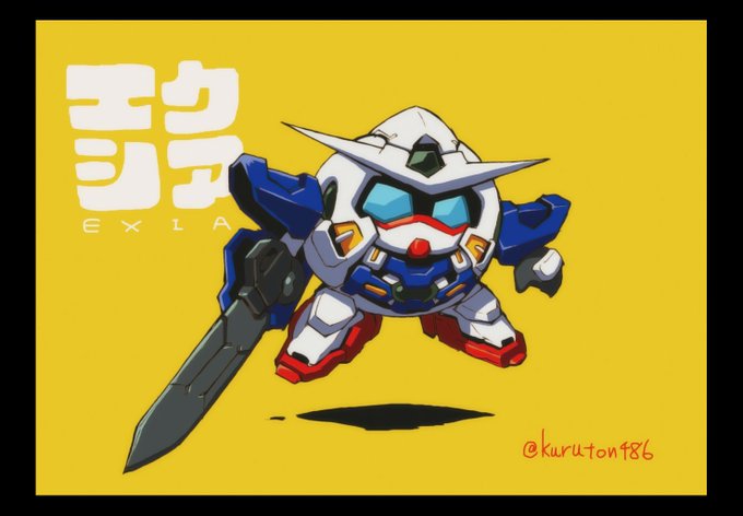 ガンダムエクシアをカービィっぽい体型で描いてみました( ◠‿◠ ) 
こ れ 完 全 に ゲ キ タ マ ン だ (笑)

#イラスト #ガンダム 