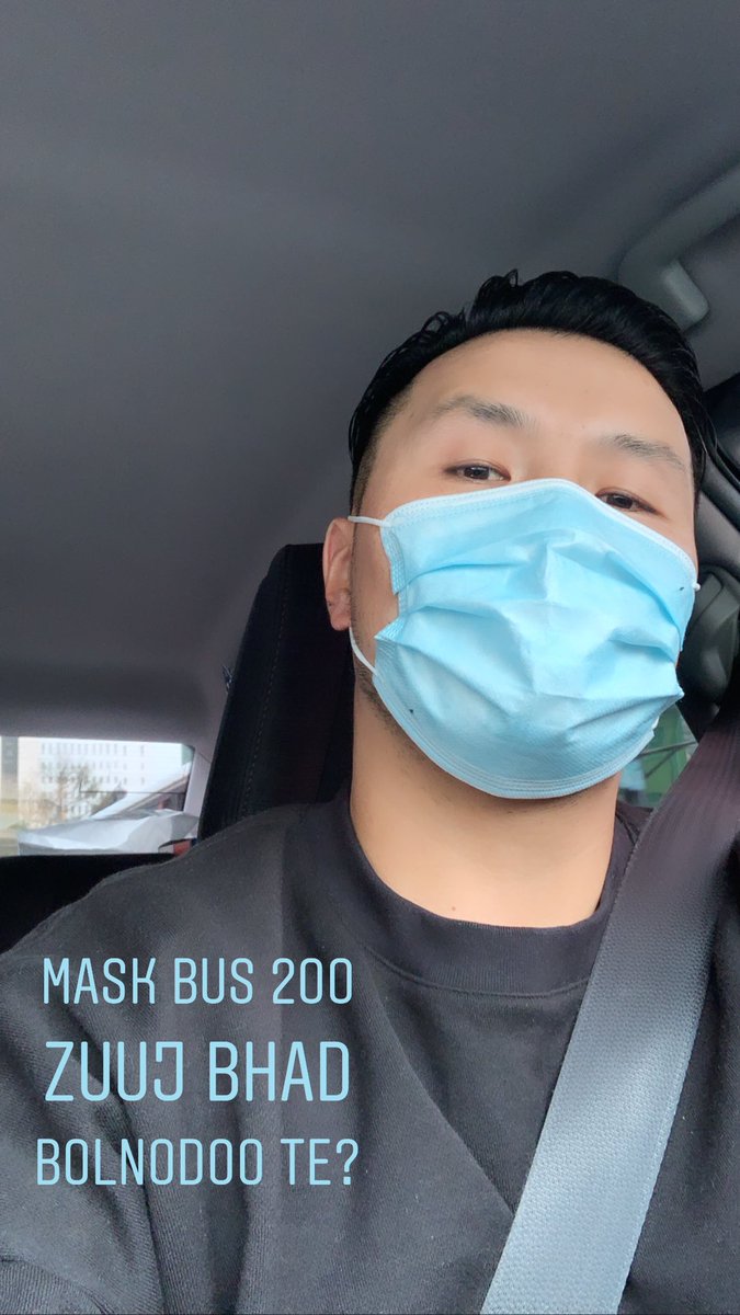 Bayarbat Mishigdorj (@bayarbatmishig1) on Twitter photo 