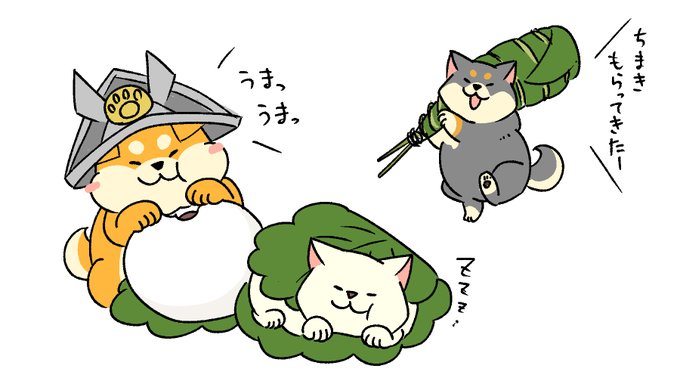 ちまきのtwitterイラスト検索結果 古い順 ちまきのtwitterイラスト検索結果 古い順