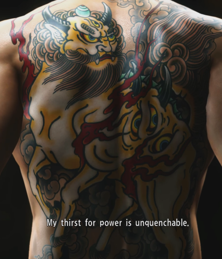 the only new tattoo that shows up in Yakuza 6 belongs to final boss Tsuneo Iwami, who wears a bai ze, or hakutakuit's a weird, wise creature that predicts calamity and eats nightmares, although in the case of a monstrous man like Iwami, the bai ze could be "the eater of dreams"