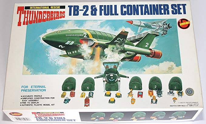 サトルさん 昭和60年男 على تويتر 小学生の頃 こどもの日 に買ってもらったもの 90年代の子供にして この昭和感w