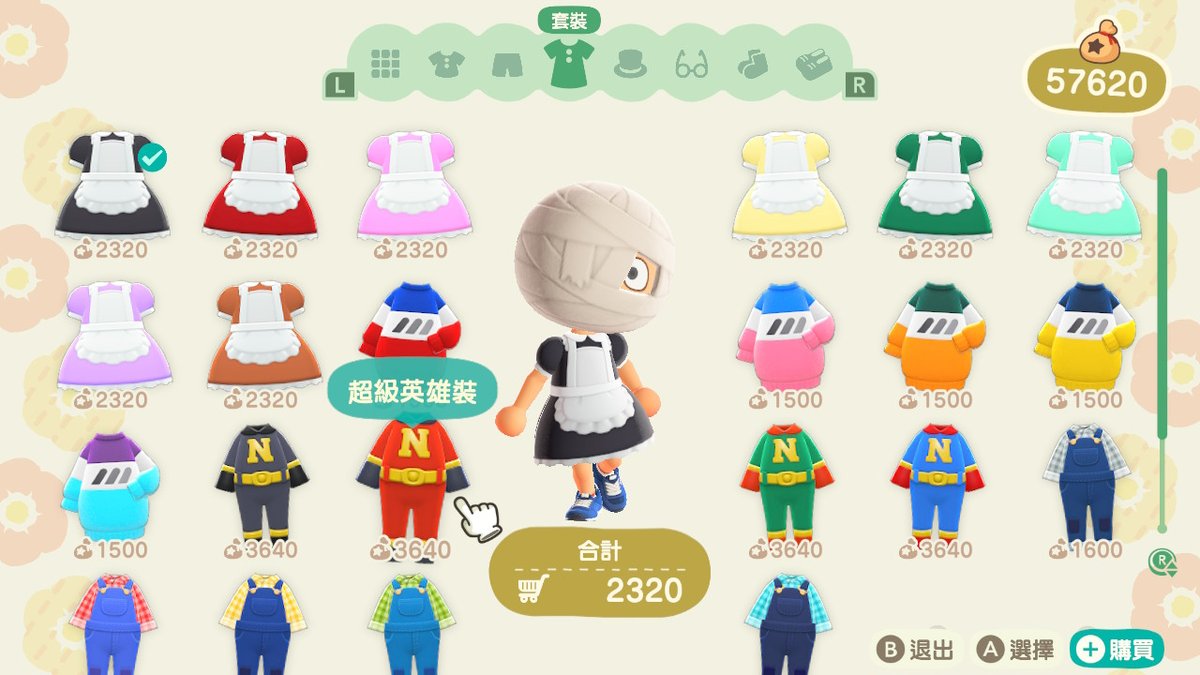 Kinhong15's tweet photo. #動物森友會 #AnimalCrossing #ACNH #NintendoSwitch https://t.co/6hoW1prcYY
