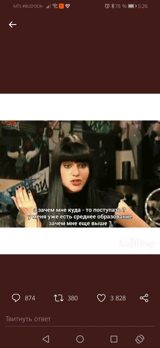 EmotionalFilth's tweet photo. @diaalexandrovna Какая жизаааааа... https://t.co/anJasDlTwR