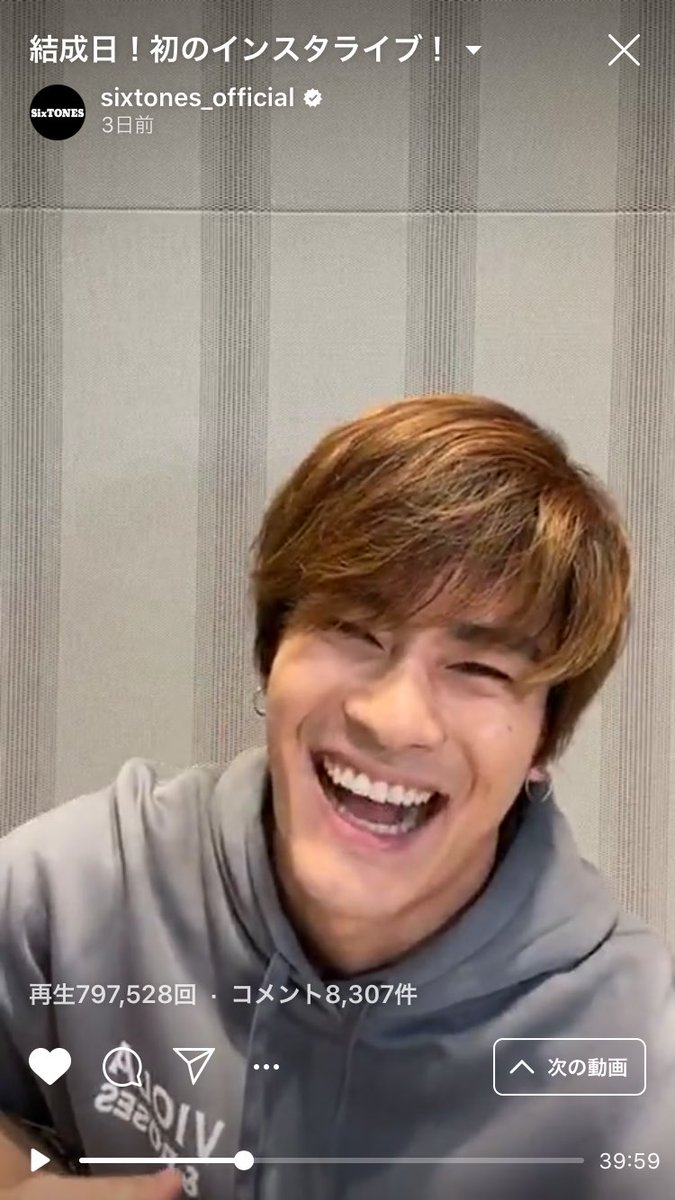 しょぴ慎 (@shopishin) / Twitter