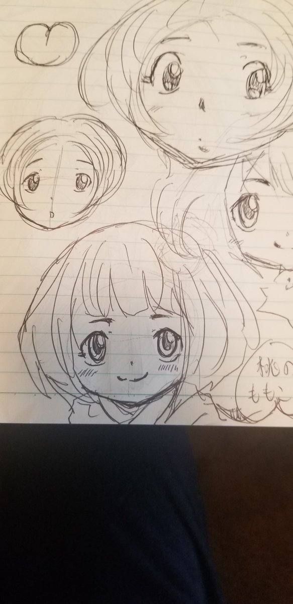 Twoucan 女の子ってかわいいよね の注目ツイート イラスト マンガ Twoucan 女の子ってかわいいよね の注目ツイート イラスト マンガ
