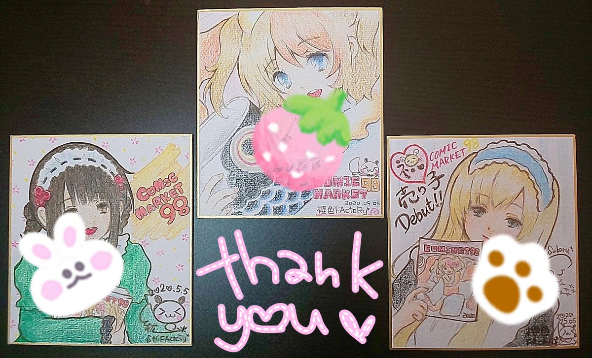 hir0_bot's tweet photo. はじめての売り子なのに
めっちゃ良いお仕事してくれて助かる〰️(◍>ロ<)
そして
すばるー売り子Debut記念のも含め、
\色紙完売!/
感謝です💐💐💐
#エアコミケ
#エアコミケコスプレ
#AngelLand https://t.co/4urD6NlOZa