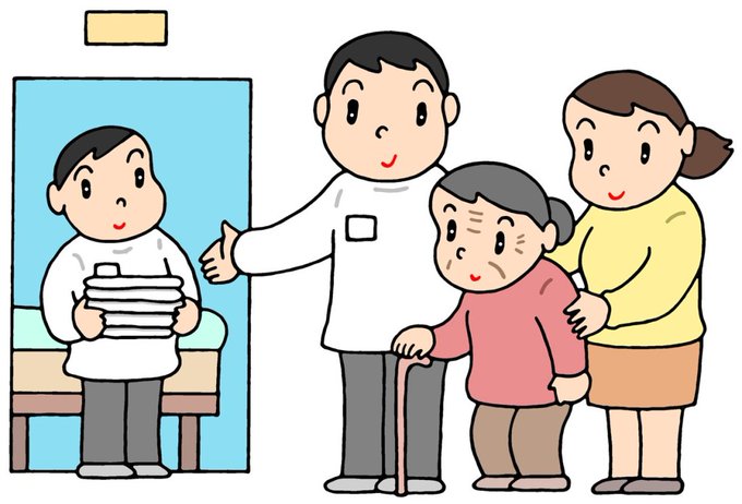 Koniartさんのイラスト一覧 Koniartさんのイラスト一覧