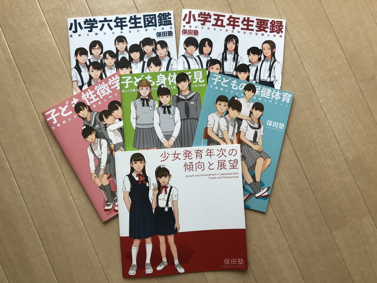 Ladyboy Pantyしろねこみゃあこエロ投稿画像511枚