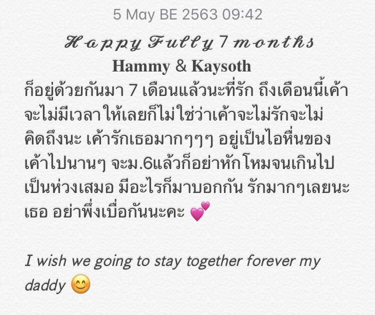 เจ้าแฮม🐽 tweet media
