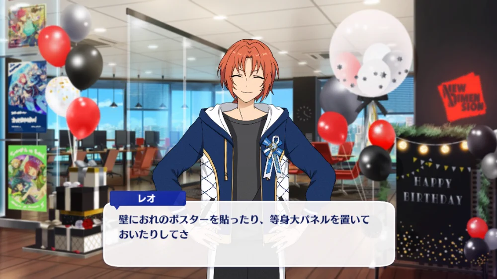 穂野 on X: 