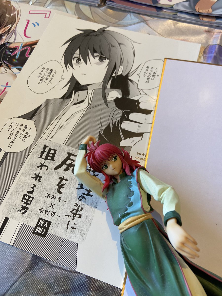 Tsuuuuukunesan の画像 動画一覧 Whotwi グラフィカルtwitter分析 Tsuuuuukunesan の画像 動画一覧 Whotwi グラフィカルtwitter分析