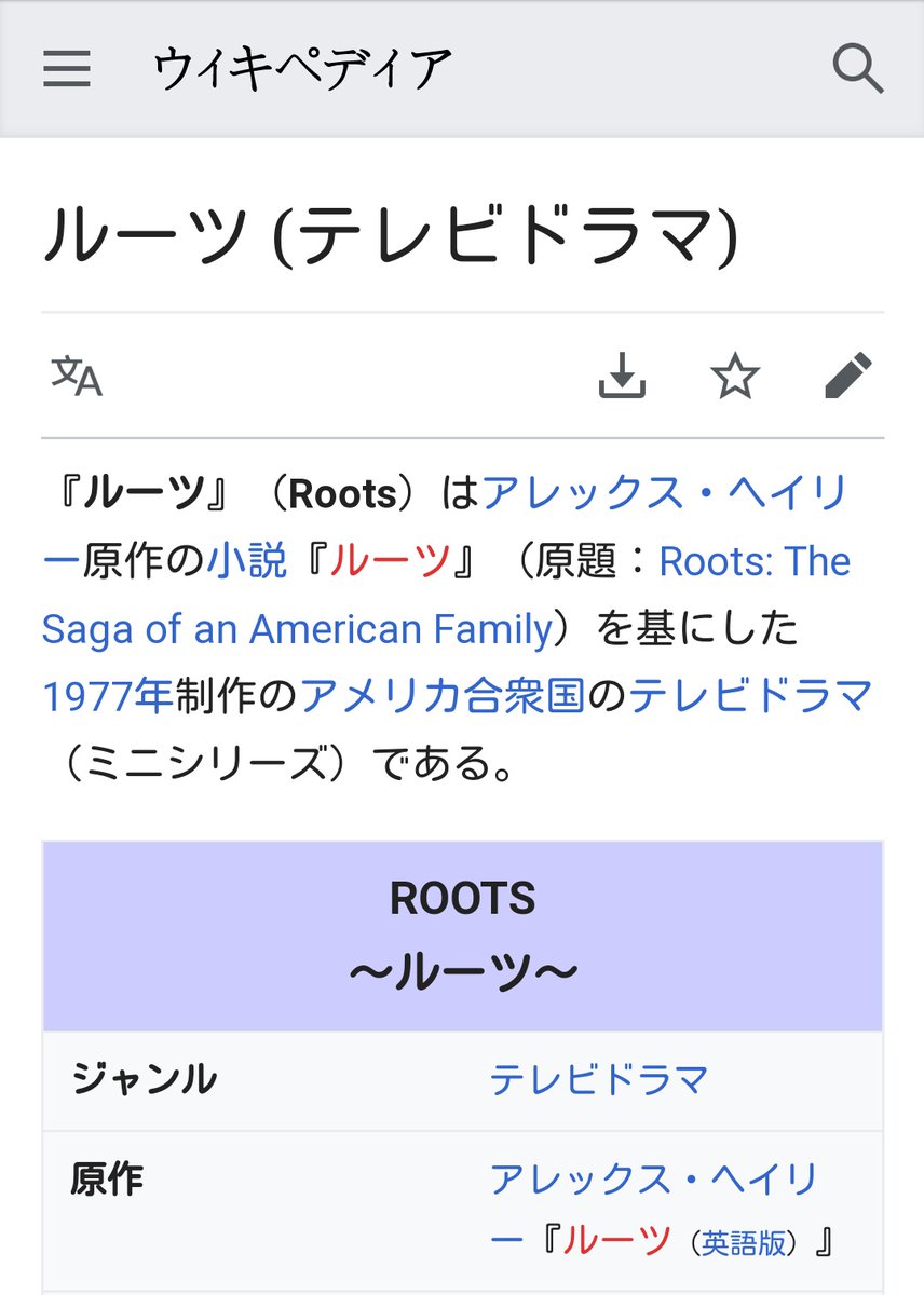 ｷﾘﾏﾏ Twitter પર この前はネザーランドドワーフだったし今朝目が覚めた直後はスーパーカリフラジリスティックエクスピアリドーシャス だった 意味わからん