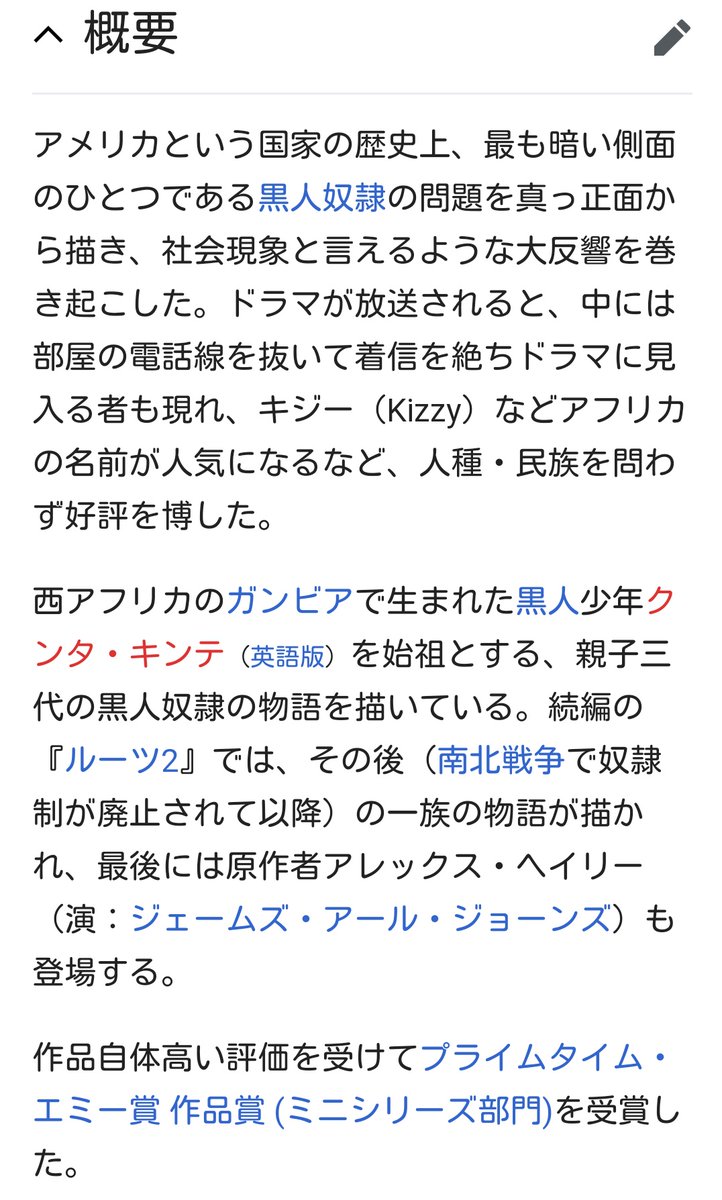 ｷﾘﾏﾏ Twitter પર この前はネザーランドドワーフだったし今朝目が覚めた直後はスーパーカリフラジリスティックエクスピアリドーシャス だった 意味わからん