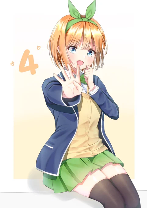 今日中野家の誕生日か...
おめでとうー!!
二乃と五月も描かなきゃ?
#五等分の花嫁 
#中野家五つ子誕生日 