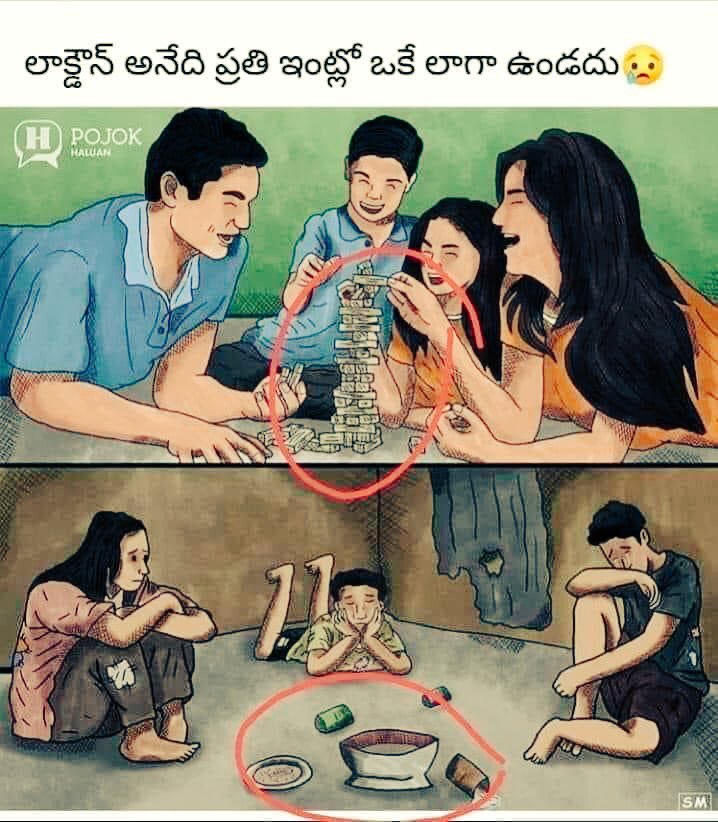 Suryavamsikrish's tweet image. #KillFakeNews...WHEN SOMEONE HELPING POOR.. DON'T SHOW THEM AS A NEGATIVE  ..MEDIA SHOULD WORK FOR THE PEOPLE ...NOT TO BLAME THE GOOD DONE BY THEM!..SOME MEDIA SHOULD CHANGE 🙏..I STAND SUPPORT WITH @TheDeverakonda @ananddeverkonda #savepoor #savehunger