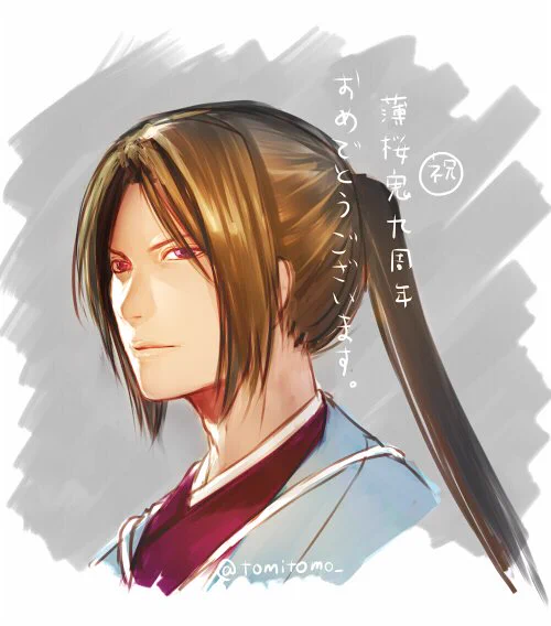 5/5土方さんお誕生日(薄桜鬼過去絵) 
