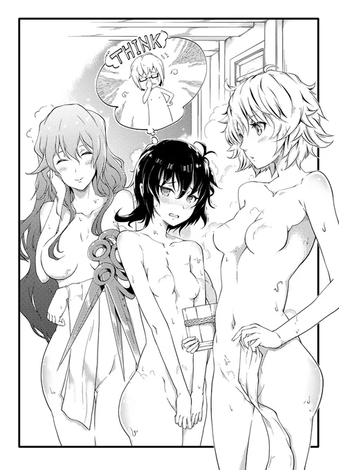 しょうたいがわからない(2/2)
#エアコミケ #東方 #香霖堂 