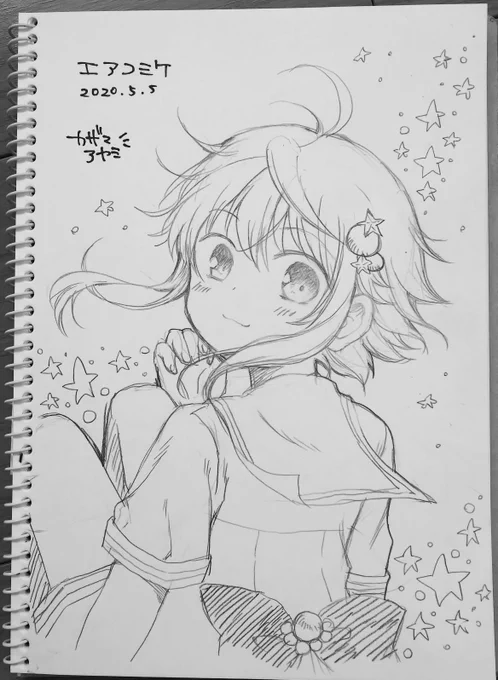 エアスケブ⑤ あんスタの姫宮桃李くん!あんスタ頼まれると思わなかったー!!嬉しいー!!!桃くんのこのカード可愛すぎましたよね!!!持ってないんだが!