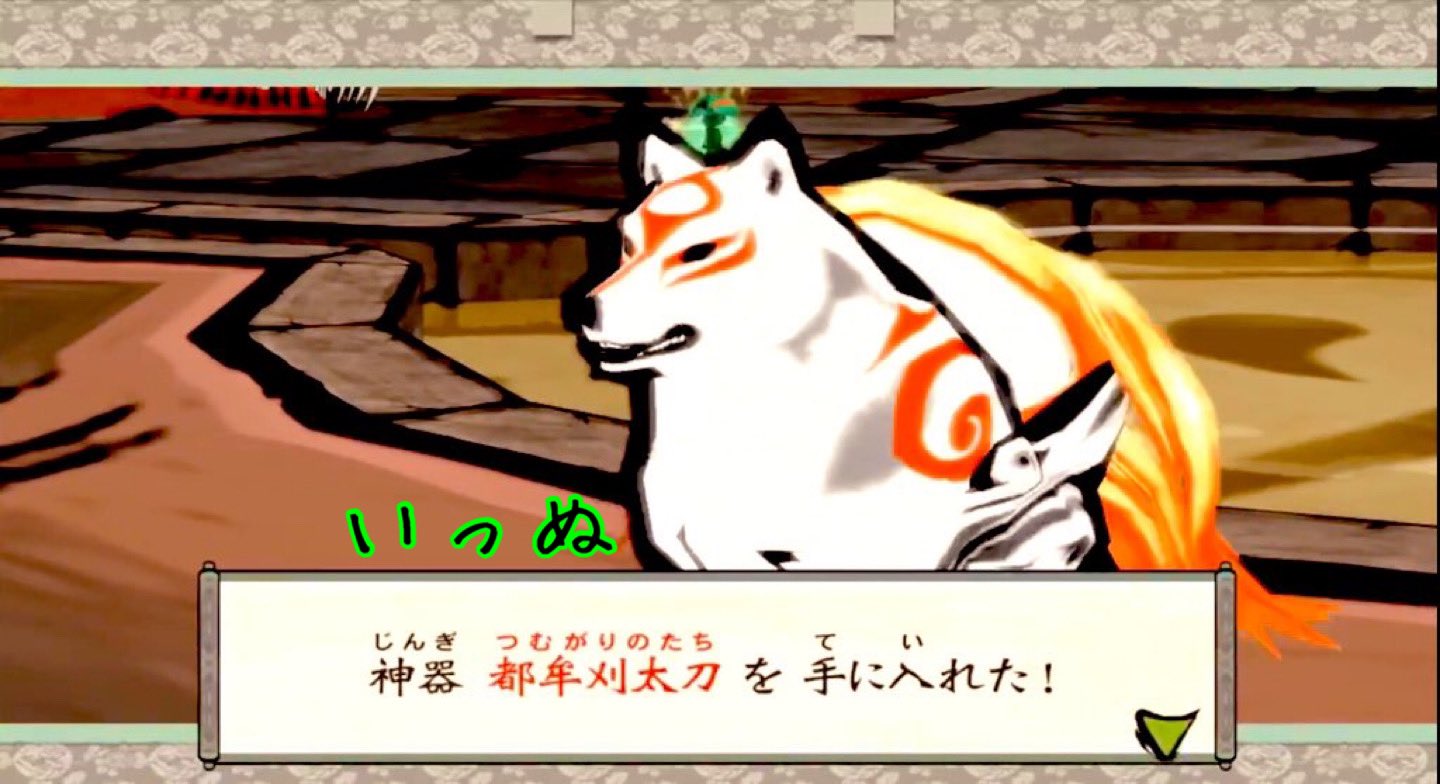 猫屋梅八チャンネル Twitter Search Twitter