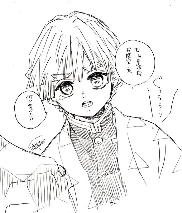 お腹空きすぎておかん(?)に甘える⚡ 