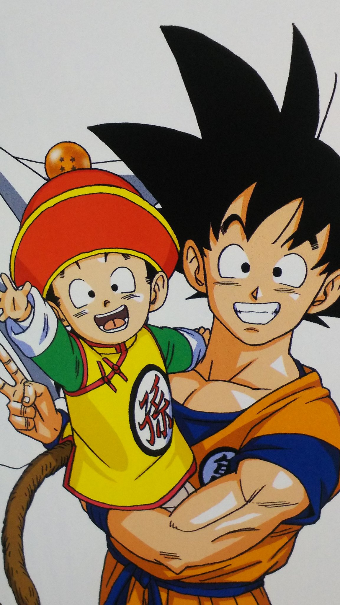 中原伸明 ドラゴンボール ドラゴンボールz ドラゴンボール超 今日 5月5日は こどもの日 悟空の息子 悟飯 ベジータとブルマの息子 トランクス 悟飯とトランクスの成長する姿は 見ていて嬉しいよね 子供は すくすく育つ 中原伸明 ドラゴンボール ドラゴンボールz ドラゴンボール超 今日 5月5日は こどもの日 悟空の息子 悟飯 ベジータとブルマの息子 トランクス 悟飯とトランクスの成長する姿は 見ていて嬉しいよね 子供は すくすく育つ