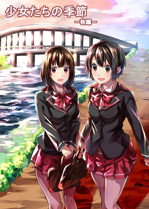妄想フォレストのtwitterイラスト検索結果 妄想フォレストのtwitterイラスト検索結果