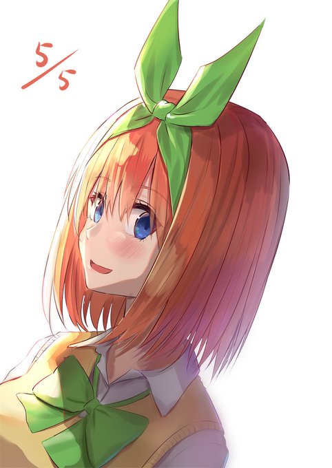 いなみさんがTwitterに投稿した中野四葉(五等分の花嫁)のイラスト。