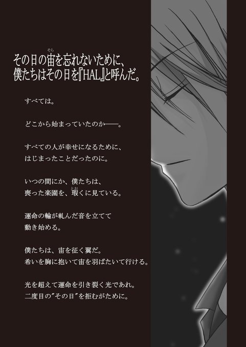 Lシリーズのtwitterイラスト検索結果 古い順 Lシリーズのtwitterイラスト検索結果 古い順