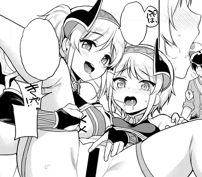 私の3P漫画にありがちなやつ(すき 