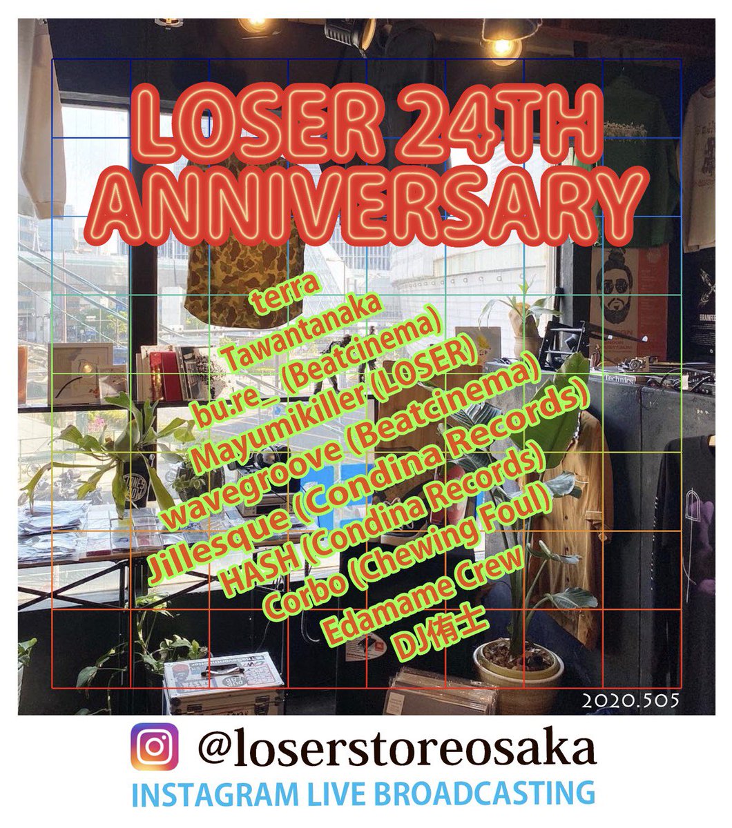 LORE / mayumikiller tweet media