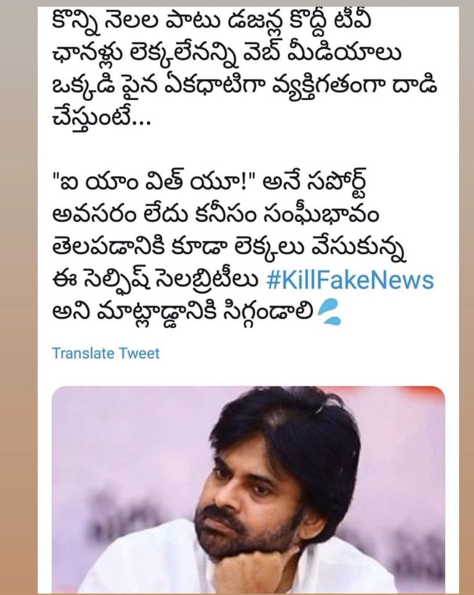 sumanth77's tweet photo. @TheDeverakonda @urstrulyMahesh https://t.co/a9zVpGX9ow