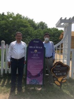 LNVShanghai's tweet photo. Visited Netherlands on the occasion of ShanghaiInternationallFlowerShow (from 25 April to 24 May) in ShanghaiBotanicalGarden yesterday. Netherlands Garden is supported by #NBTC. The theme is Plant-based-future.@AgroBericht @AgriBeijing @VerheyWouter @StigterHenk @NBTC https://t.co/PXSV5coi4s
