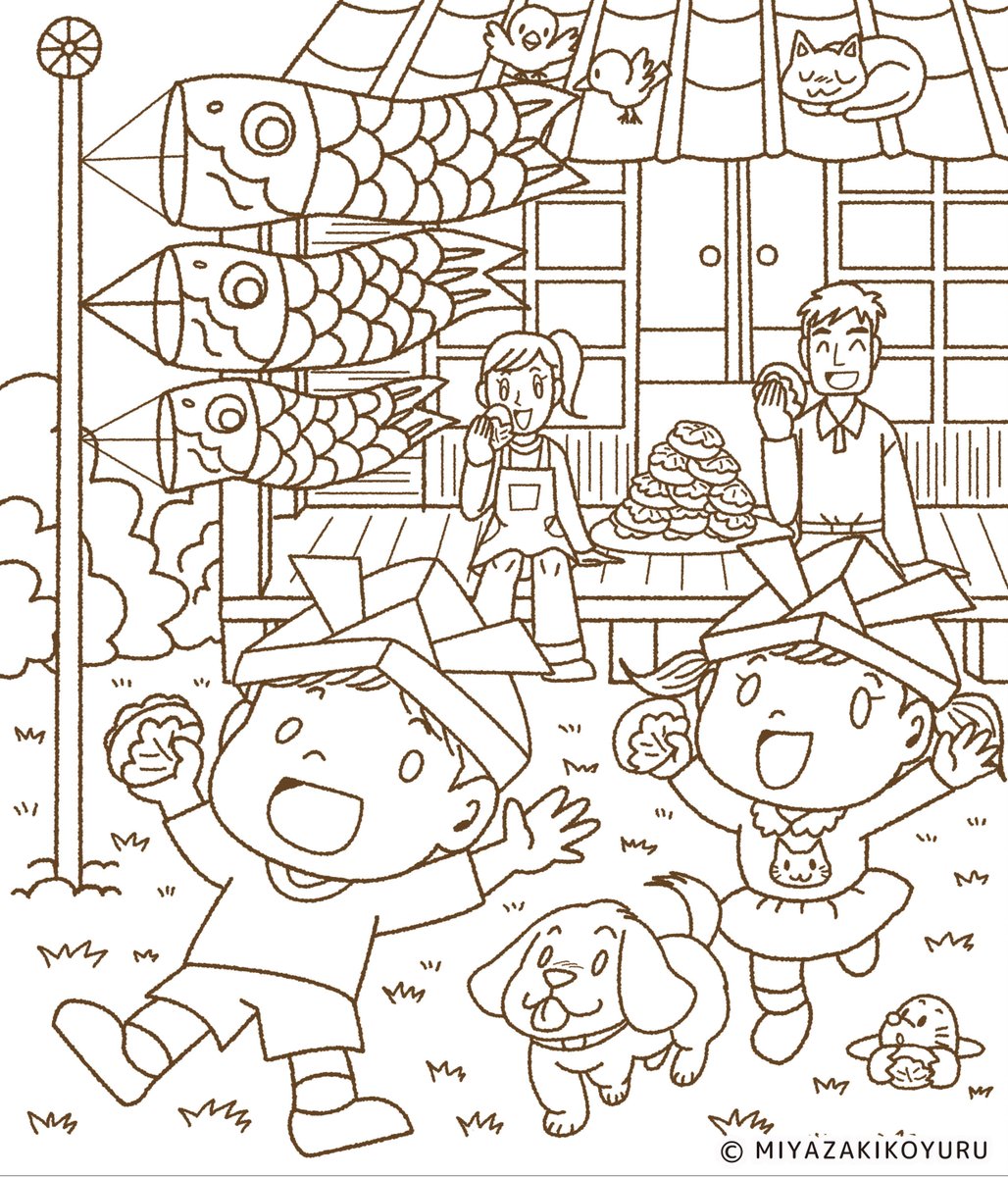 みやざきこゆる クリエポf 22 子どもの日 イラストです こちらぬり絵用の線画も用意しました プリントしてご家庭でぬり絵 としてお楽しみください イラストは個人使用でお願いします 5月5日 家で過ごそう お家時間を楽しもう ぬり絵 イラスト