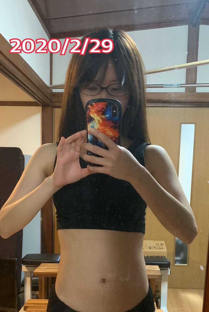 あいゆう 筋トレ 食事制限再開 Sur Twitter 本日は 5月5日までに腹筋割れなかったらバンジージャンプ飛ぶ 約束の日 リングフィットアドベンチャーを主に 約2ヶ月の経過でこんだけお腹変わりました バンジージャンプは飛ばなくてすみそうかなぁ 笑 今後も