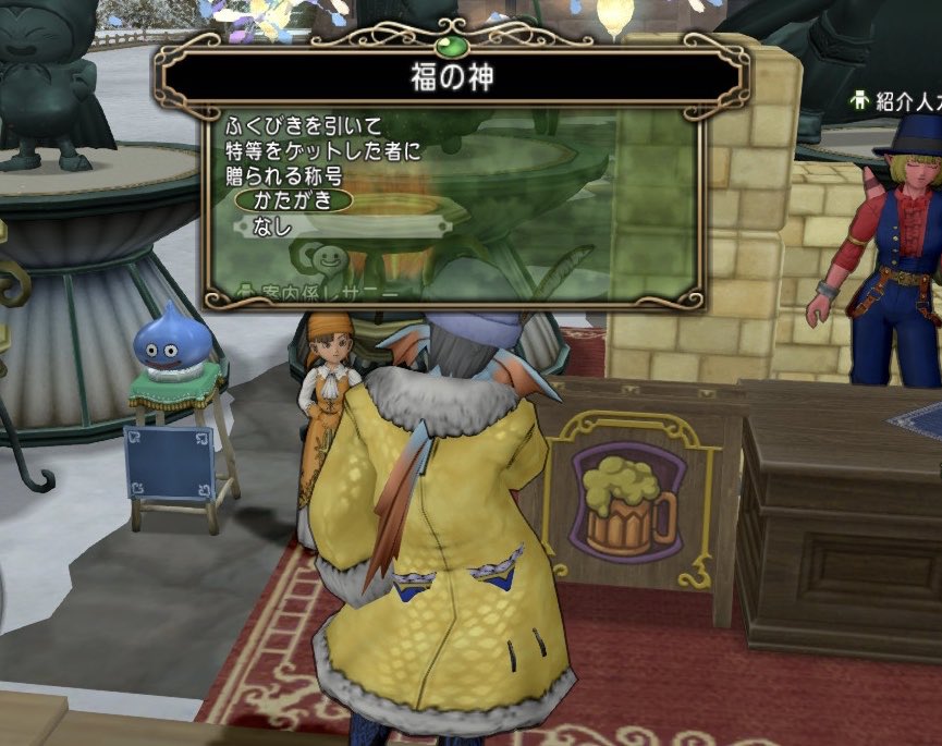 れい Dqx D Rey0501 Twitter れい Dqx D Rey0501 Twitter
