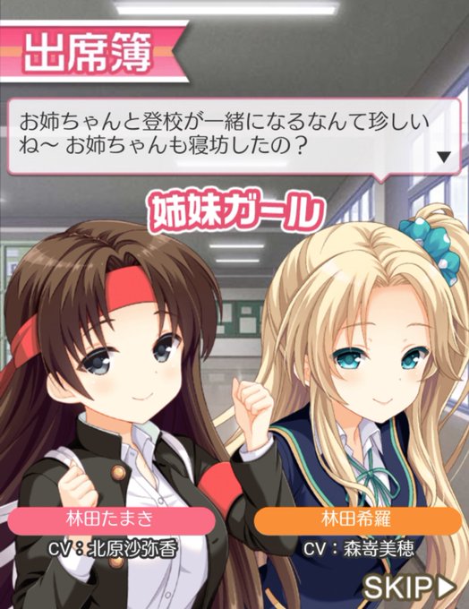 Popular Tweets Of 森嵜 美穂 和服推進部 1 Whotwi Graphical Twitter Analysis