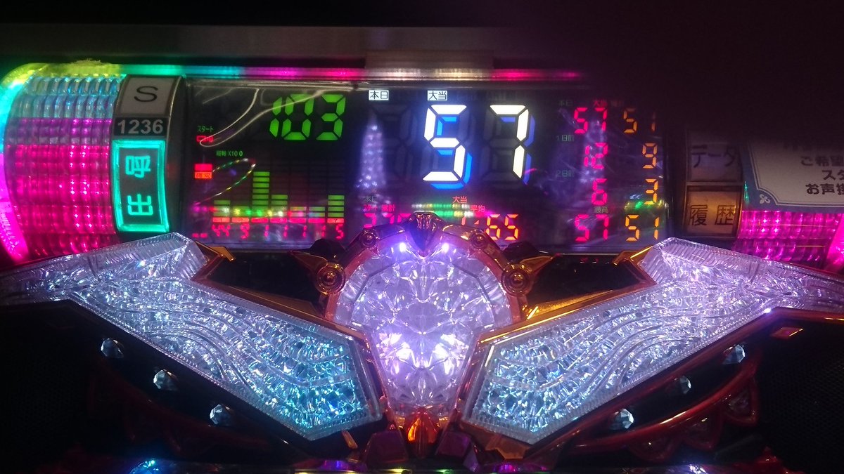 Y2blHero's tweet photo. やっちまったよ～…
蒼天の拳双龍で、44連！
ちなみに前の9連も俺。
計：47000発
(※3/17のものです。) https://t.co/0JkvB9D2uj