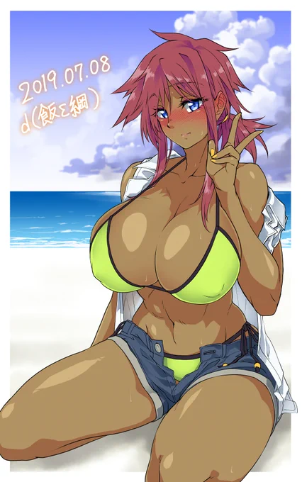 #人類は褐色を欲している
良いタグ(飯Σ綱 