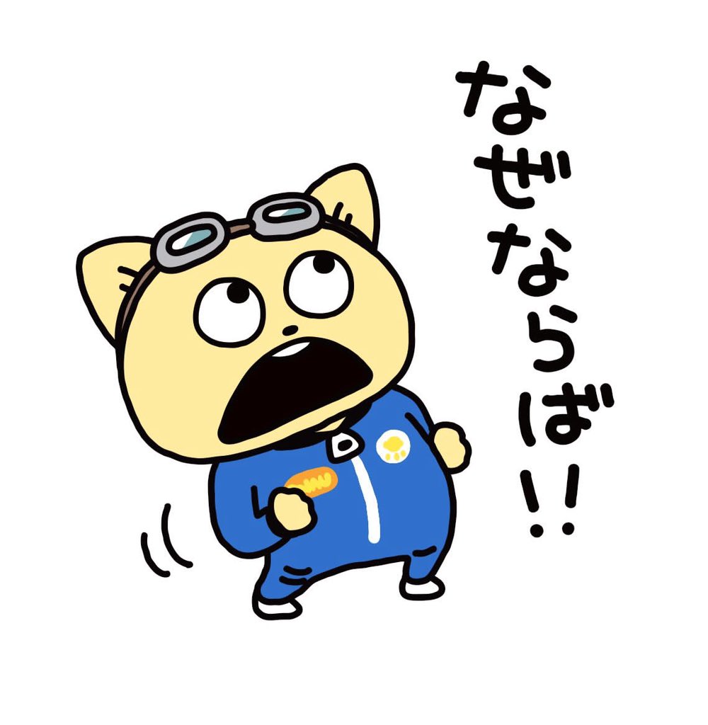 おうちで宇宙 ミッション② みんなの提出したやつ、 とっても素敵なの