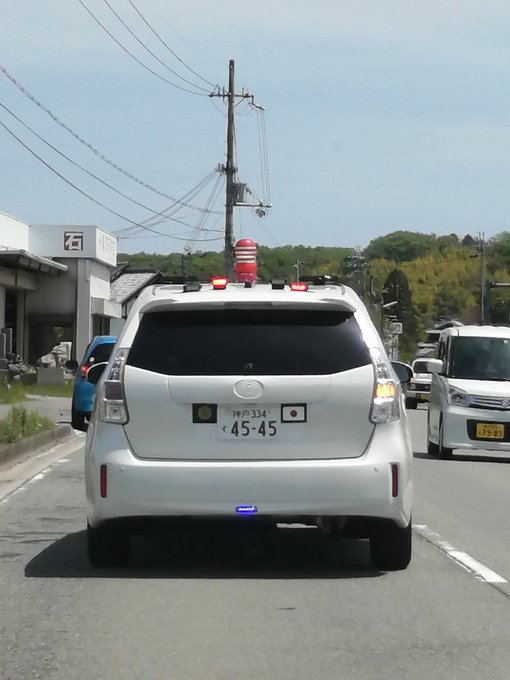 今日のプリウス 兵庫県にてtngaではなくtengaを装備する過激なトヨタ プリウスa が目撃に しかも異常なスピードにて追い越しを仕掛けてくる模様 動画有 Creative Trend